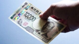 カードローンの繰り上げ返済は本当にお得？しないほうがいいケースを解説 