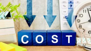 借金を減らすために！カードローンの借り換えを検討しよう 